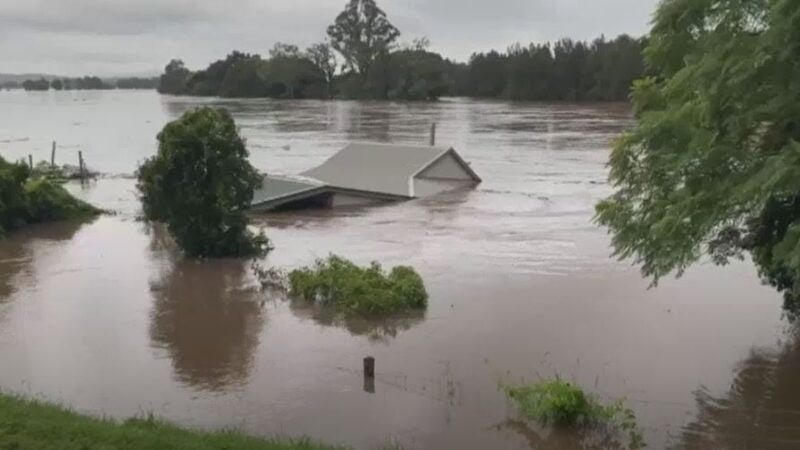 Natural Disaster Relief Fund by NSW Farmers